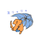 真まめまめすこすこ 皆勤（個別スタンプ：12）