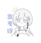 ミニあるかのスタンプ（個別スタンプ：19）