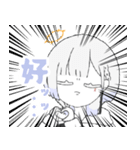 ミニあるかのスタンプ（個別スタンプ：20）