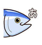 マグロでございまぐろ（個別スタンプ：16）