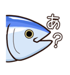 マグロでございまぐろ（個別スタンプ：17）