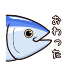 マグロでございまぐろ（個別スタンプ：21）