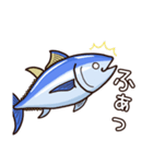 マグロでございまぐろ（個別スタンプ：28）