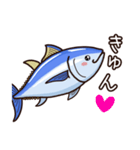 マグロでございまぐろ（個別スタンプ：31）