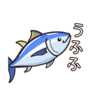 マグロでございまぐろ（個別スタンプ：34）