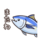 マグロでございまぐろ（個別スタンプ：40）