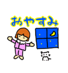 かわいい女の子の楽しいスタンプ（個別スタンプ：3）