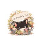 花と犬と猫でほっこり優しく動くスタンプ♡（個別スタンプ：13）