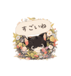 花と犬と猫でほっこり優しく動くスタンプ♡（個別スタンプ：15）