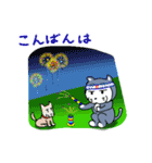 にゃんこのふじおくん11（個別スタンプ：5）