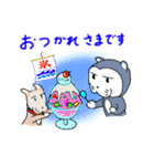 にゃんこのふじおくん11（個別スタンプ：13）