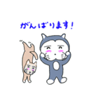 にゃんこのふじおくん11（個別スタンプ：17）