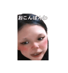 お馴染み、ゆみ河童スタンプ（個別スタンプ：15）