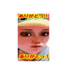 お馴染み、ゆみ河童スタンプ（個別スタンプ：24）