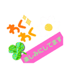 年中使えちゃう（個別スタンプ：7）