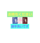 年中使えちゃう（個別スタンプ：8）