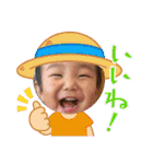 ♥いっちゃん5♥（個別スタンプ：2）