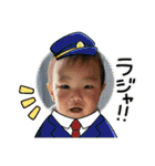 ♥いっちゃん5♥（個別スタンプ：24）