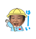♥いっちゃん5♥（個別スタンプ：31）