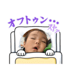 ♥いっちゃん5♥（個別スタンプ：37）