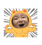 ♥いっちゃん5♥（個別スタンプ：39）