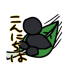 全ての片隅に。とゆかいななかまたち・後（個別スタンプ：4）