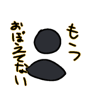 全ての片隅に。とゆかいななかまたち・後（個別スタンプ：9）