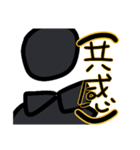 全ての片隅に。とゆかいななかまたち・後（個別スタンプ：13）