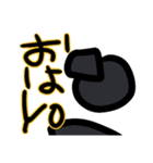 全ての片隅に。とゆかいななかまたち・後（個別スタンプ：15）