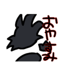 全ての片隅に。とゆかいななかまたち・後（個別スタンプ：16）