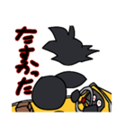全ての片隅に。とゆかいななかまたち・後（個別スタンプ：33）