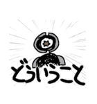 全ての片隅に。とゆかいななかまたち・後（個別スタンプ：35）