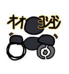 全ての片隅に。とゆかいななかまたち・後（個別スタンプ：37）
