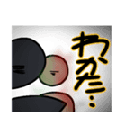 全ての片隅に。とゆかいななかまたち・後（個別スタンプ：38）