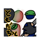 全ての片隅に。とゆかいななかまたち・後（個別スタンプ：40）