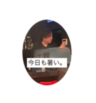 まるっとおまるちゃん  今日も元気に営業中（個別スタンプ：4）