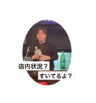 まるっとおまるちゃん  今日も元気に営業中（個別スタンプ：10）