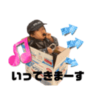TOKIO！！（個別スタンプ：4）