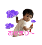 TOKIO！！（個別スタンプ：7）