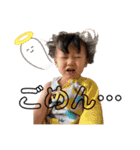 TOKIO！！（個別スタンプ：8）