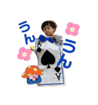 TOKIO！！（個別スタンプ：11）