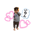 TOKIO！！（個別スタンプ：13）