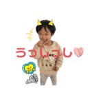 TOKIO！！（個別スタンプ：15）