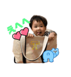 TOKIO！！（個別スタンプ：16）
