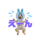 TOKIO！！（個別スタンプ：17）
