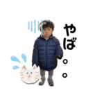 TOKIO！！（個別スタンプ：20）