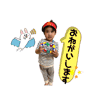TOKIO！！（個別スタンプ：21）