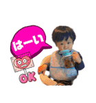 TOKIO！！（個別スタンプ：23）