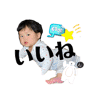 TOKIO！！（個別スタンプ：26）
