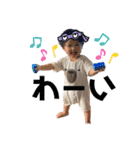 TOKIO！！（個別スタンプ：27）